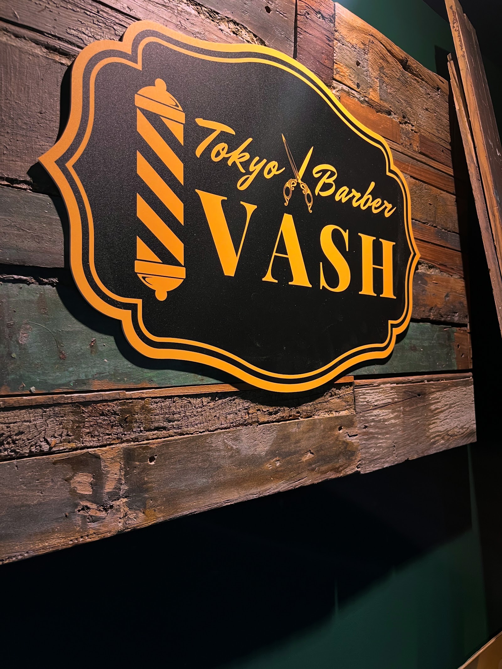 理容室・床屋Tokyo Barber VASH 中野店の店内